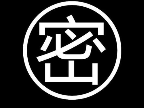 產(chǎn)品列表